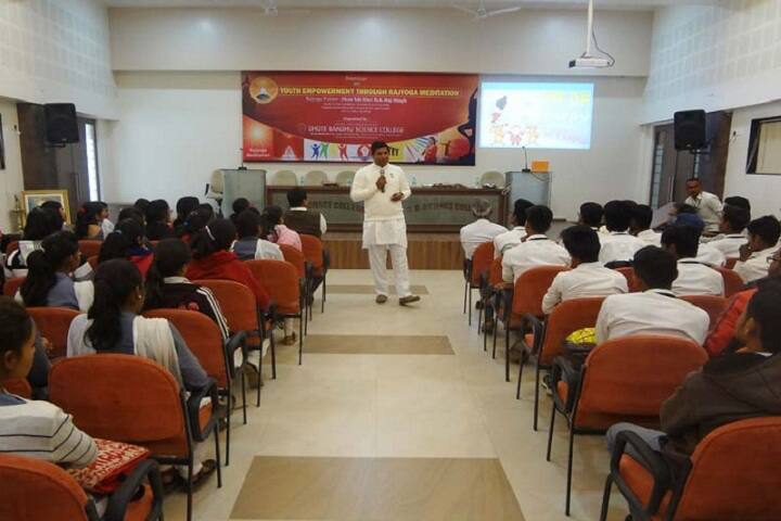auditorium